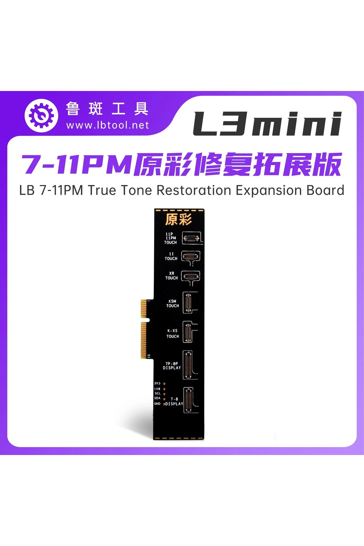 Choice-Luban L3Mini Smart Programmer is suitable for iPhone X/XS/XR 11 12 13 14 Pro Max Face ID Repair b... 6