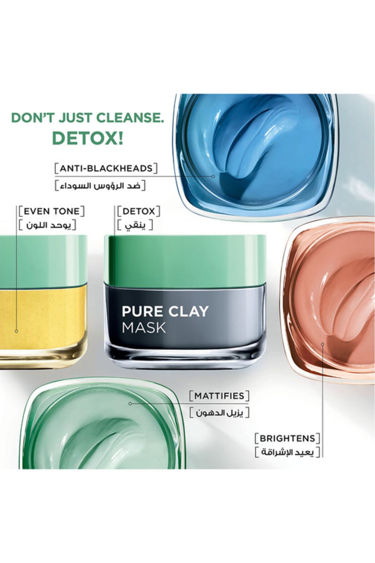 L'Oreal Paris-L'Oréal Paris Pure Clay Black Face Mask with Charcoal, Detoxifies & Clarifies, 50 ML 7