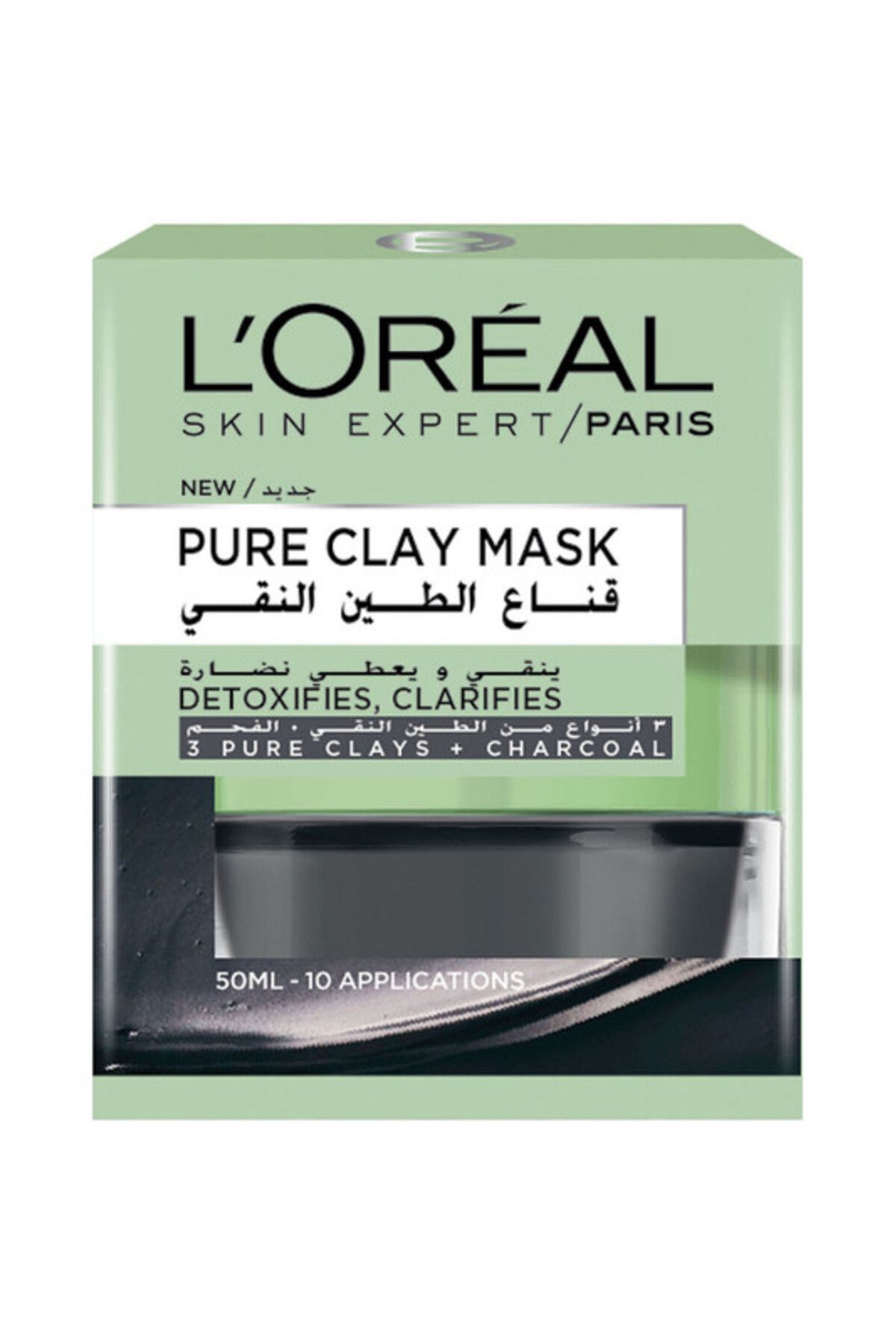 L'Oreal Paris-L'Oréal Paris Pure Clay Black Face Mask with Charcoal, Detoxifies & Clarifies, 50 ML 3