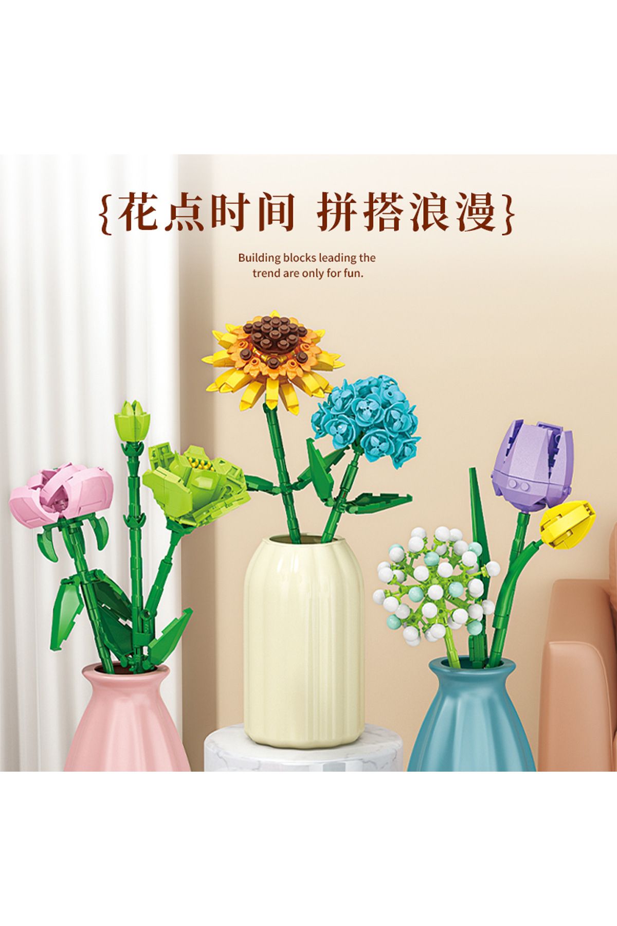 Choice-Block Tech Block Bouquet Flower Artificial Flowers Building Block Unique Decoration Home Birthday... 4