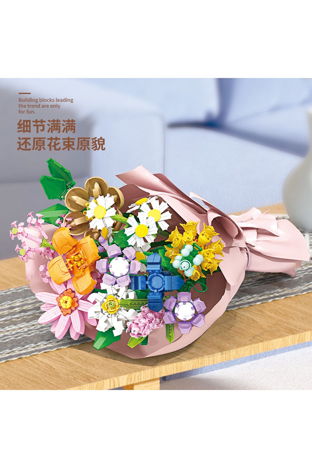 Choice-Block Tech Block Bouquet Flower Artificial Flowers Building Block Unique Decoration Home Birthday... 5