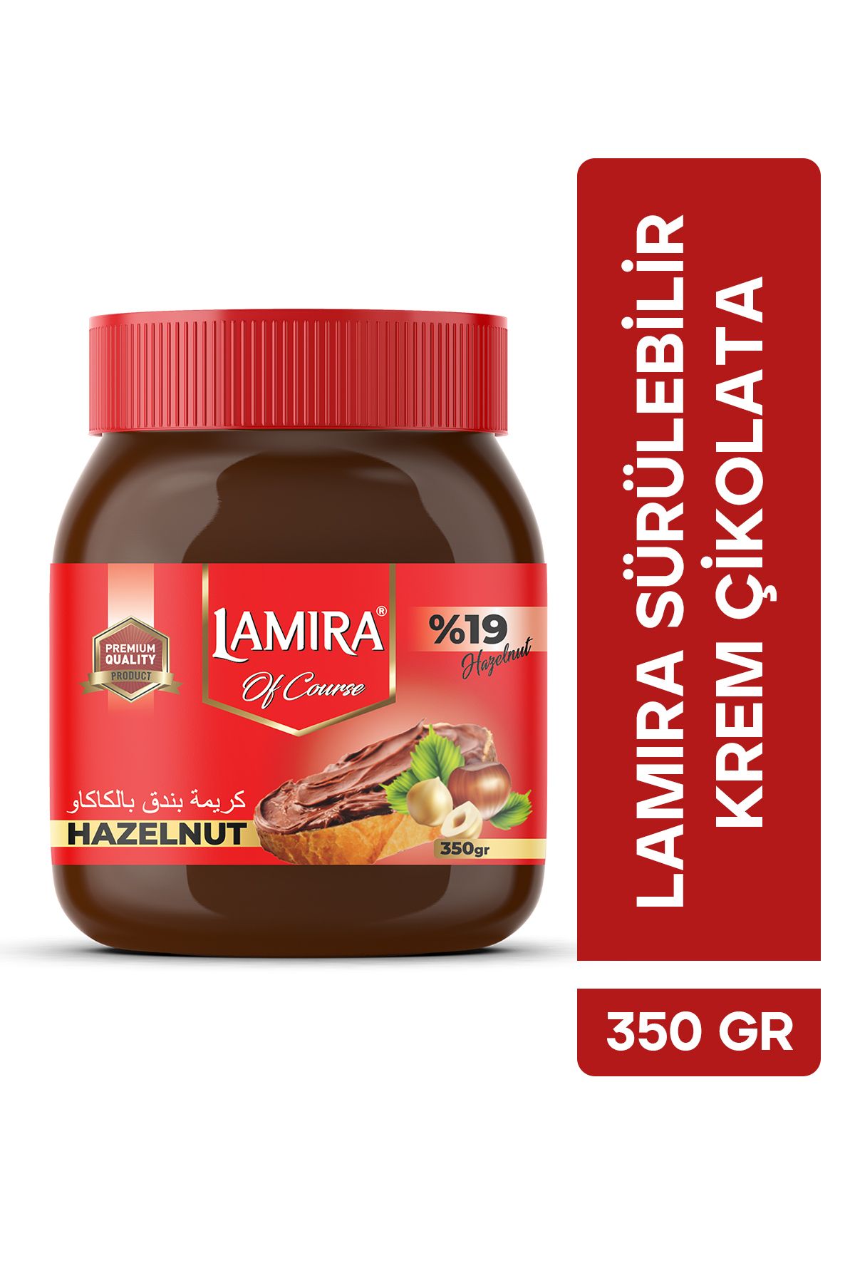 LAMİRA Lamira Sürülebilir Krem Çikolata %19 Fındıklı 350g