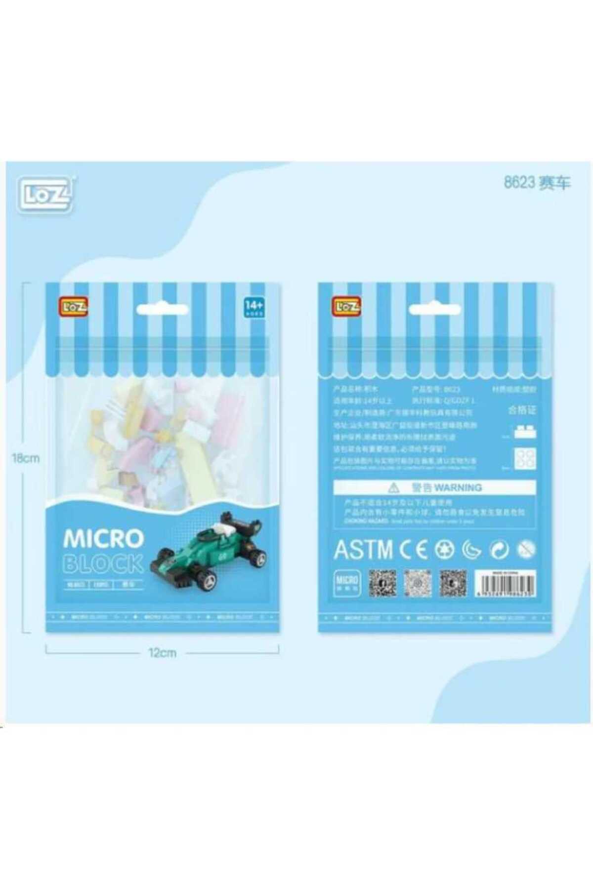 Loz 8623 - کیف ماشین مسابقه میکرو بلاک F1