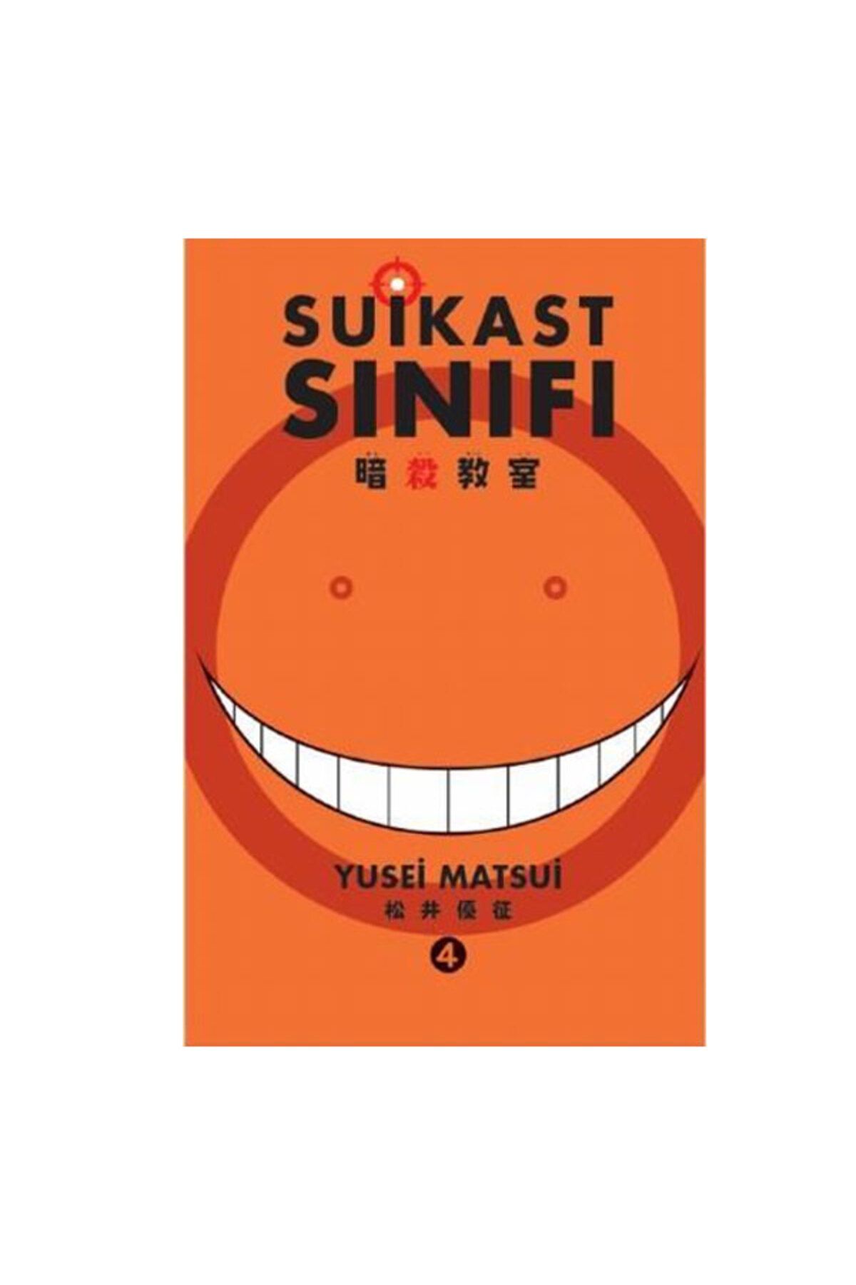 Gerekli Şeyler Suikast Sınıfı Cilt 4 Yusei Matsui