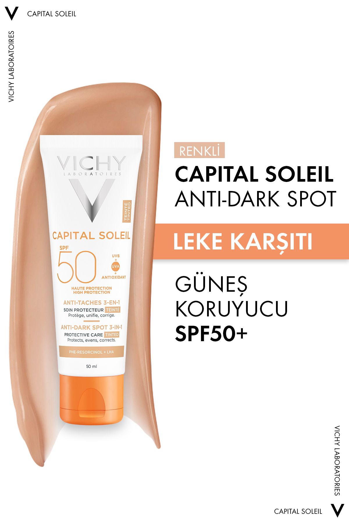 ست مراقبت از پوست برای ظاهری صاف: ضد آفتاب رنگی Capital Soleil SPF50+ و ژل پاک کننده صورت Vichy