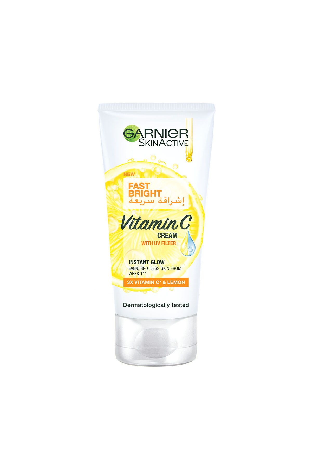 Garnier-SkinActive Fast Bright Day Cream with 3x Vitamin C and Lemon 50ml 1