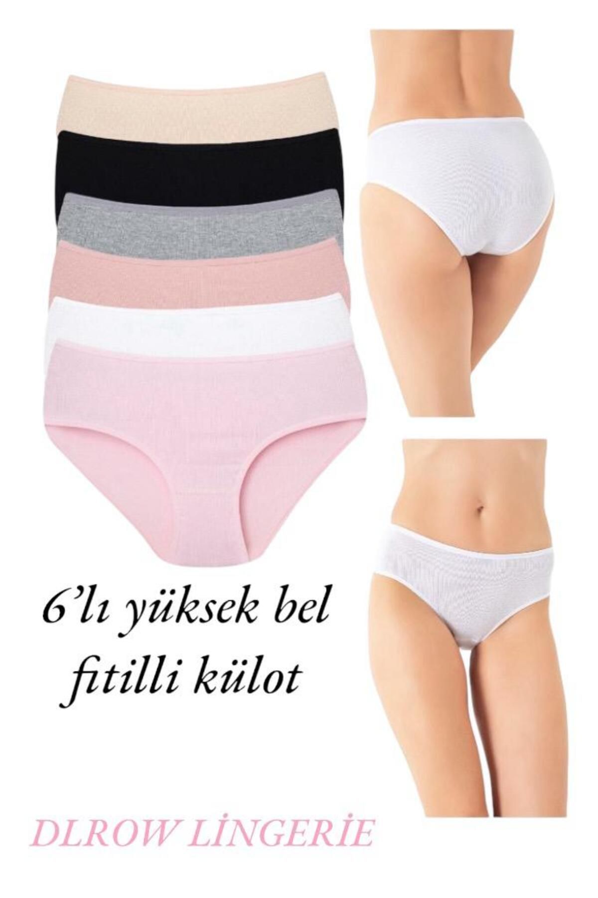 DLROW-Women's Ribbed 6-Piece High Waist Panties 1