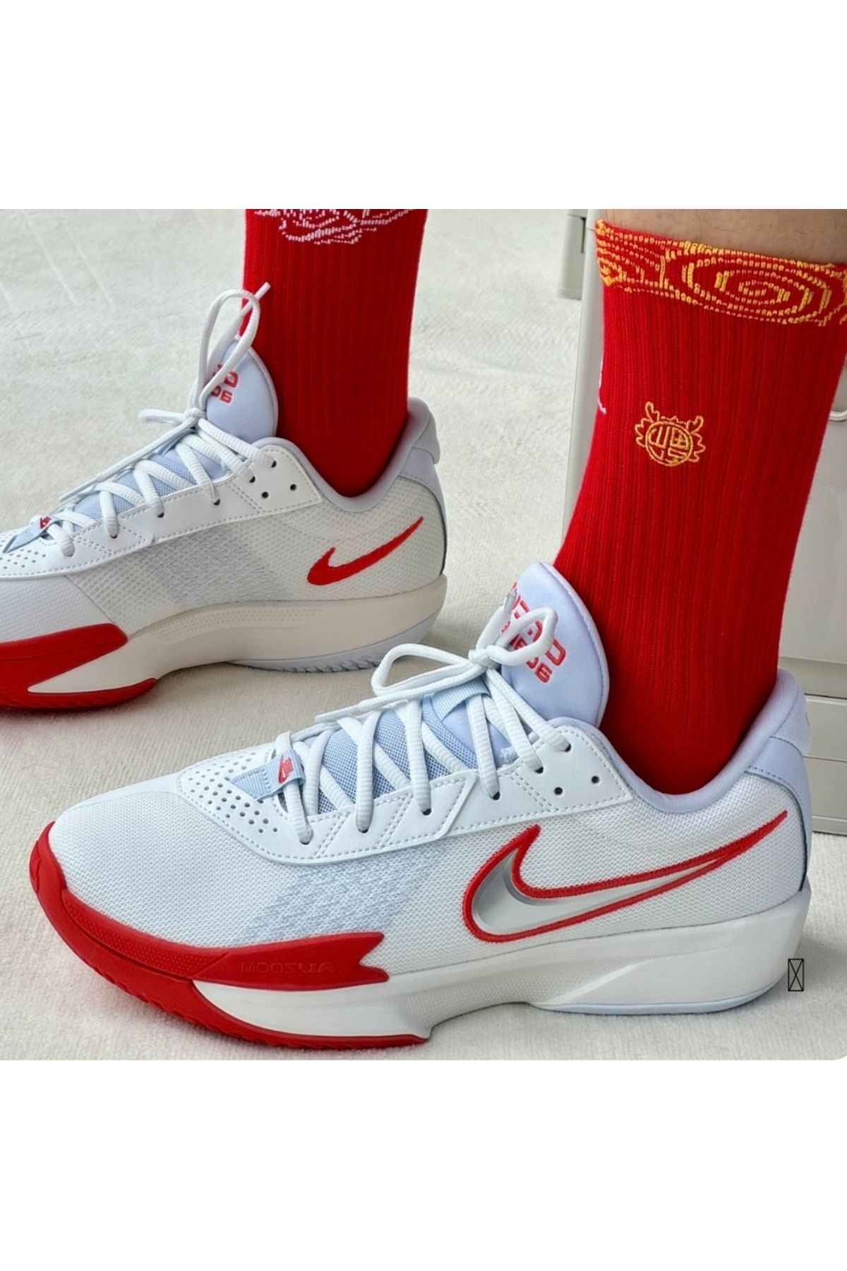 Nike Air Zoom G.T. Cut Academy Beyaz Basketbol Ayakkabısı FB2599-101