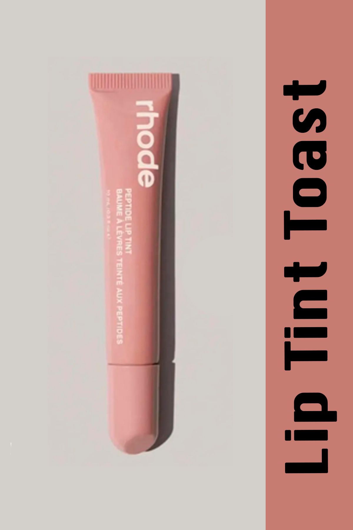 Rode hailey bieber lip tint toast _resell99