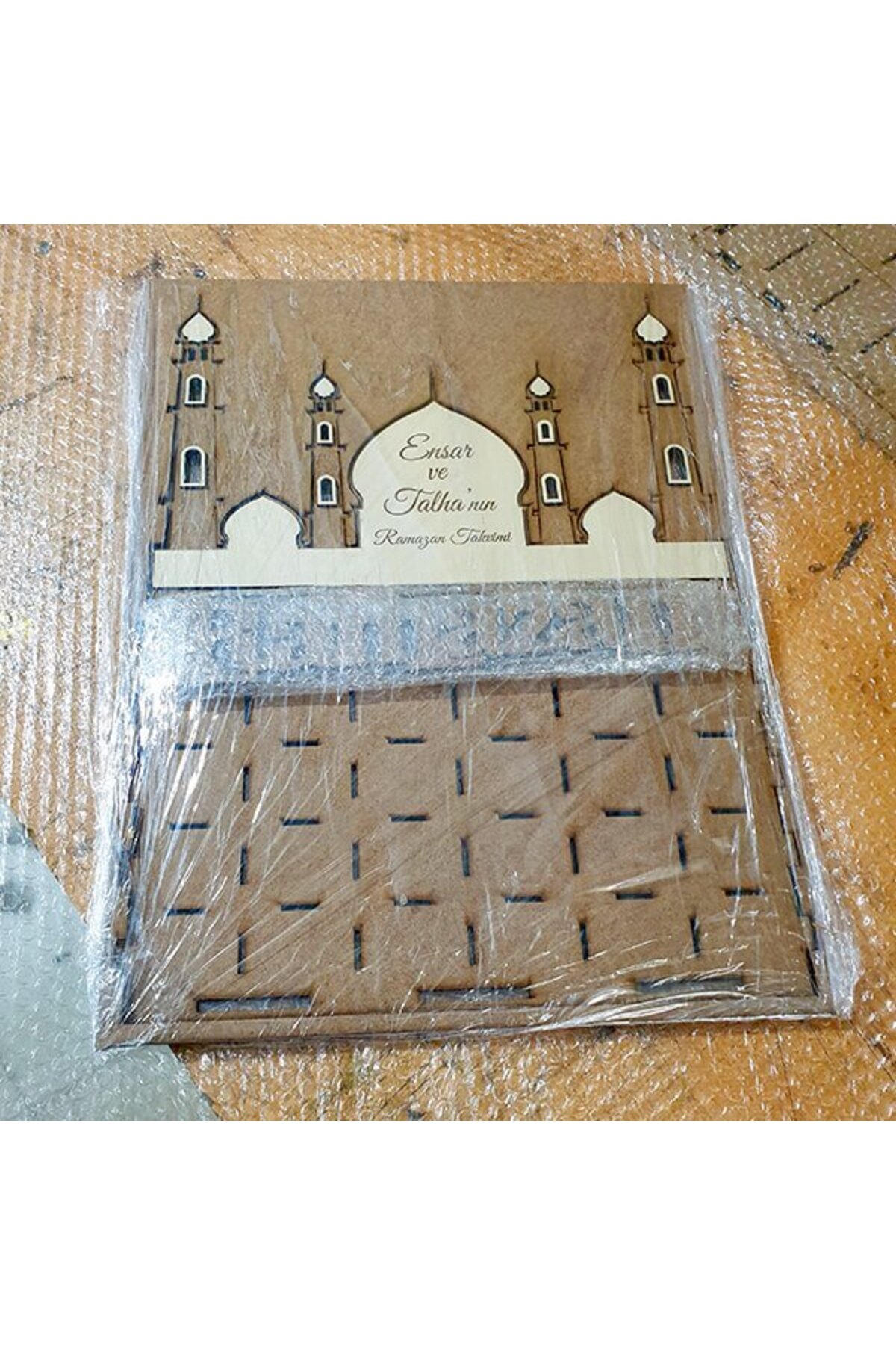 تقویم رمضان Rtm-01 | اسباببازی چوبی آموزشی - جعبههای هدیه ویژه رمضان با کشو