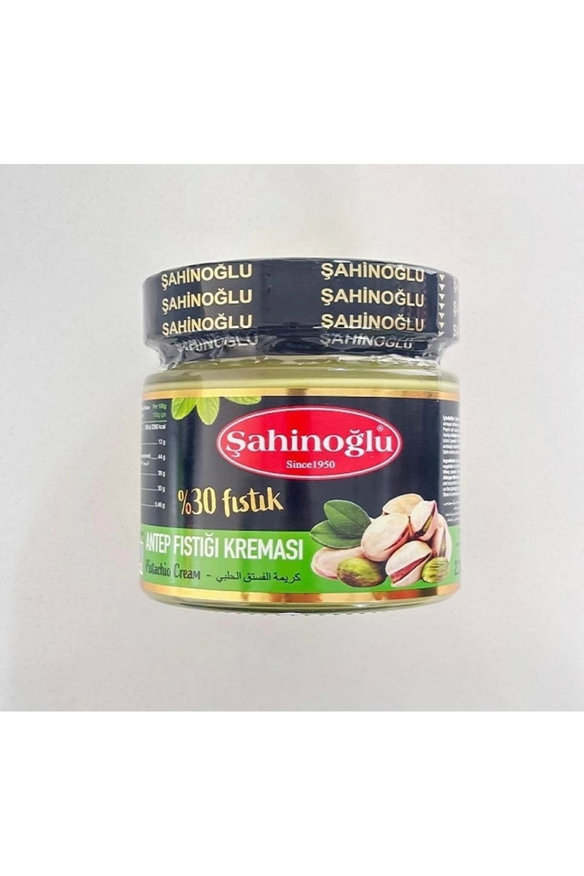 şahinoğlu Sahınoglu 220 gr Antep Fıstık Kreması (DUBAİ)