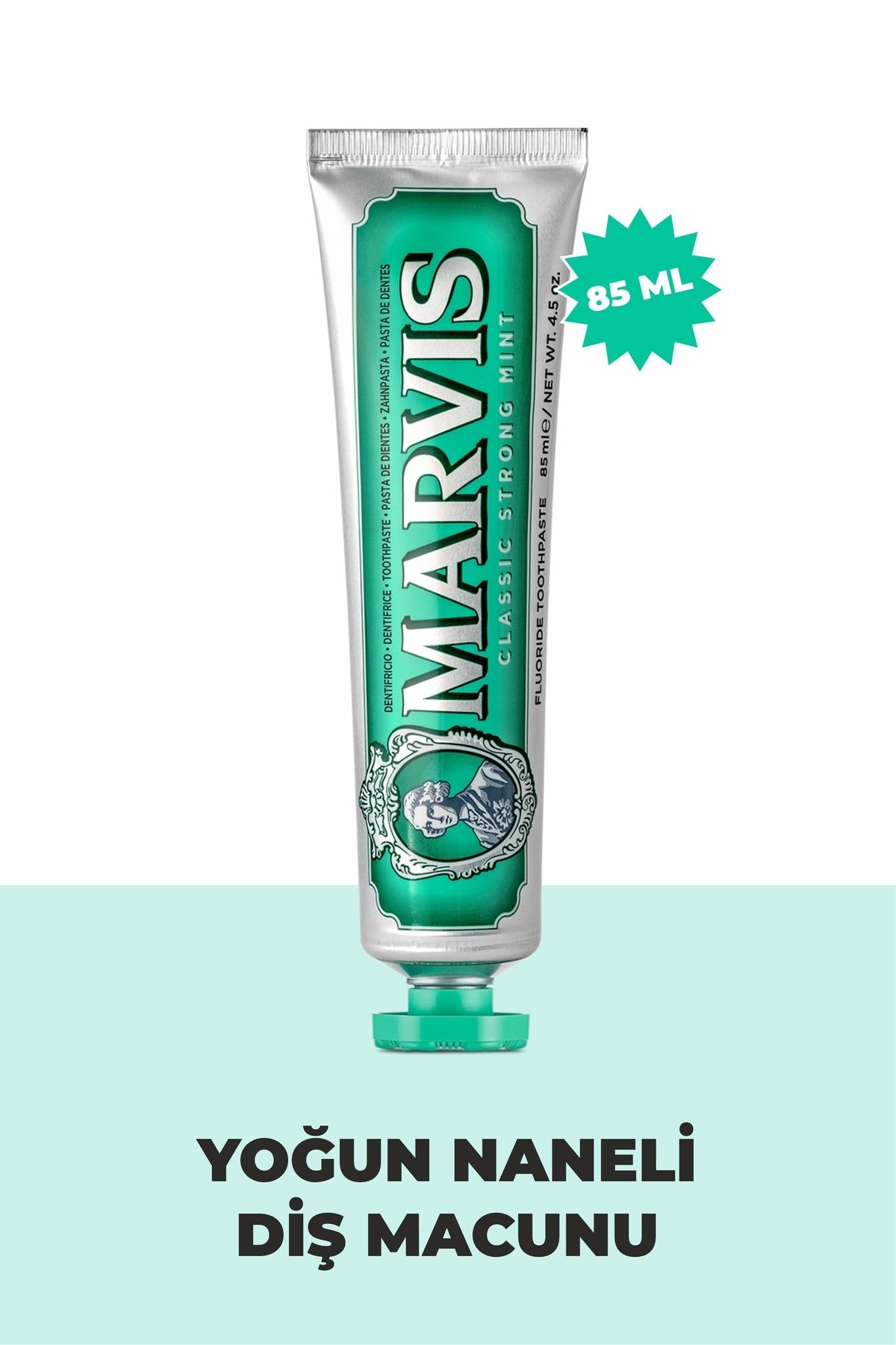 خمیردندان نعنای قوی Marvis Classic Strong Mint 85 ML