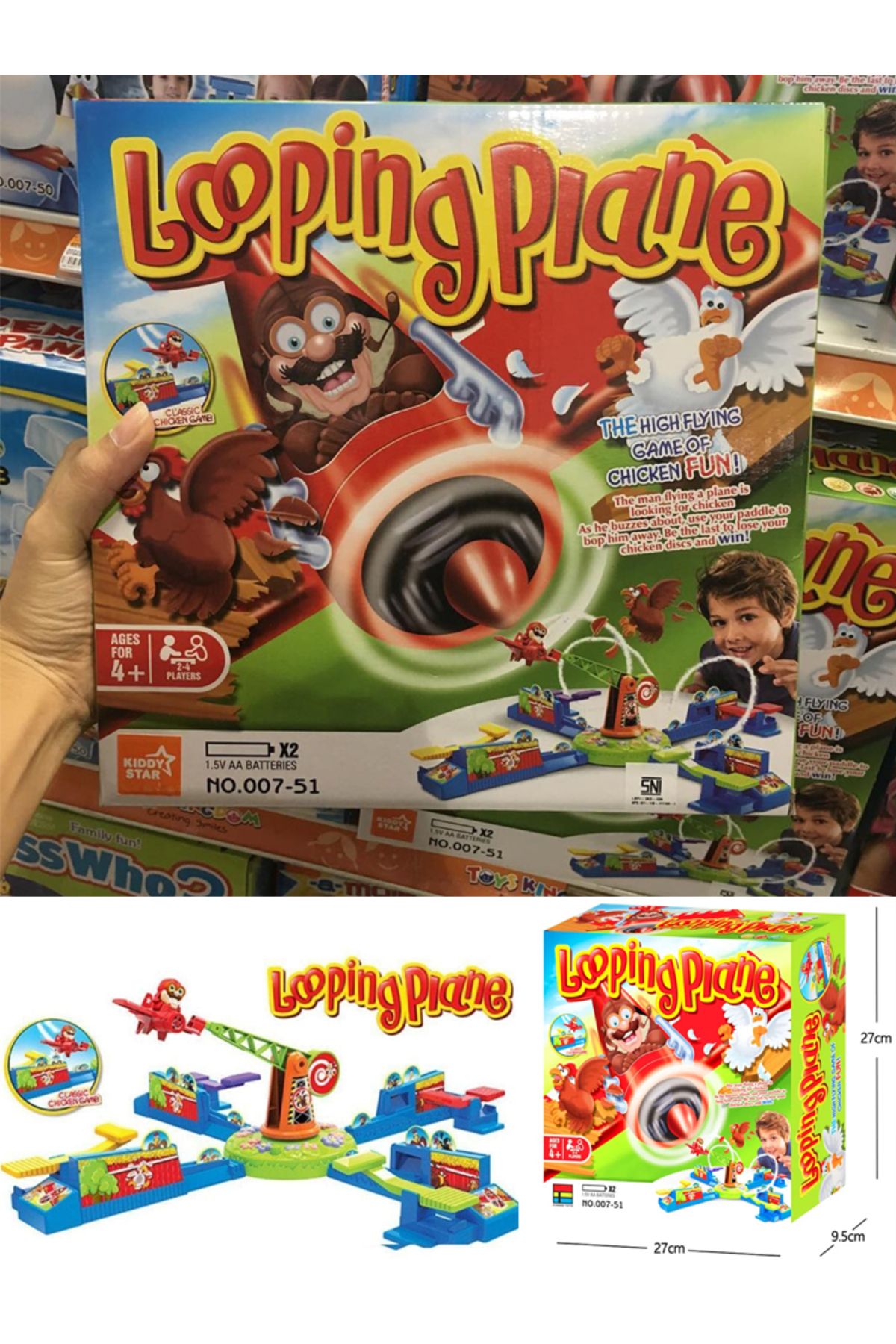 Choice-Looping Louie Spinning Plane Guarding Chicken Game Parent Child Interaction Battle Puzzle Board G... 8