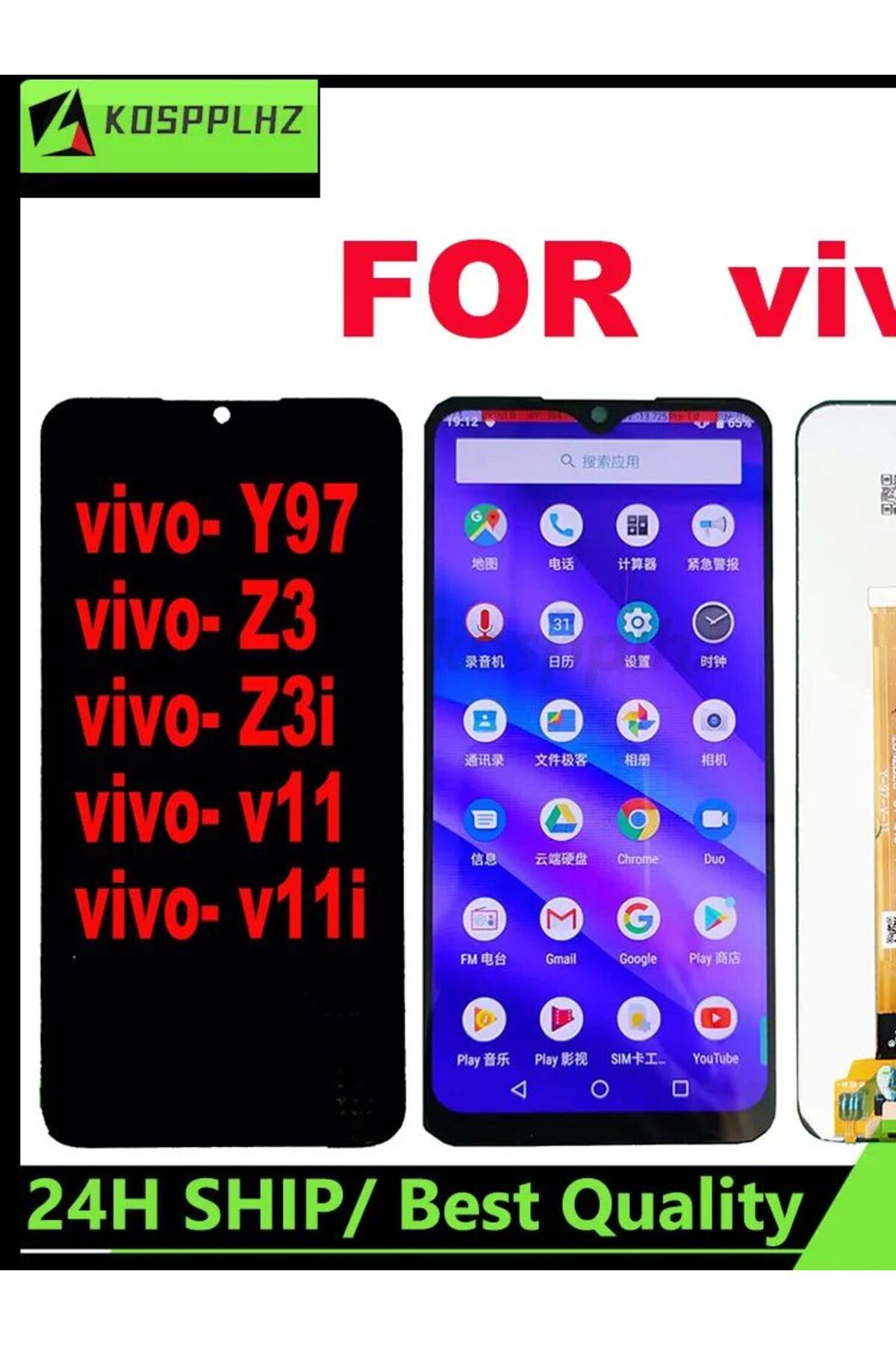 Choice-6.3" Original LCD For VIVO Y97 Z3 Z3i V11 V11i Display Touch Screen With Frame Assembly Replaceme... 7
