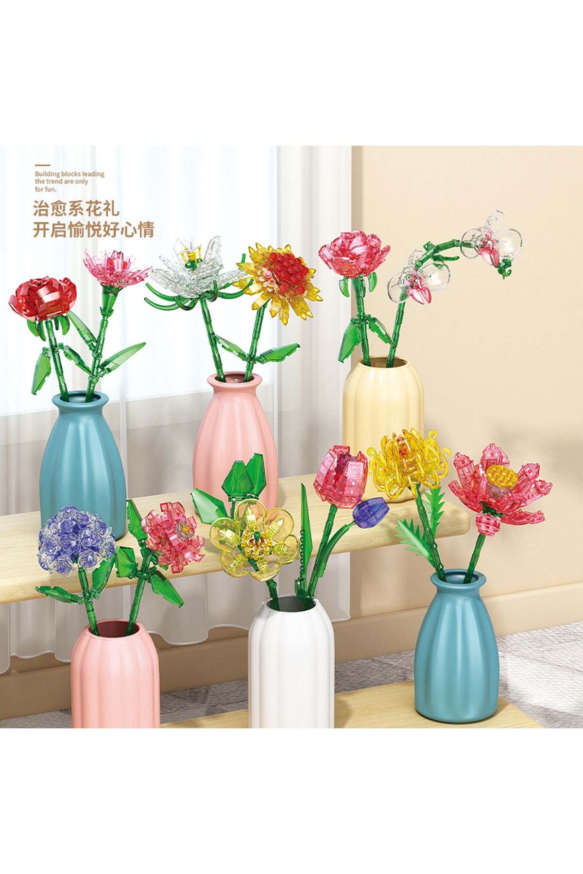 Choice-Block Tech Block Bouquet Flower Artificial Flowers Building Block Unique Decoration Home Birthday... 3