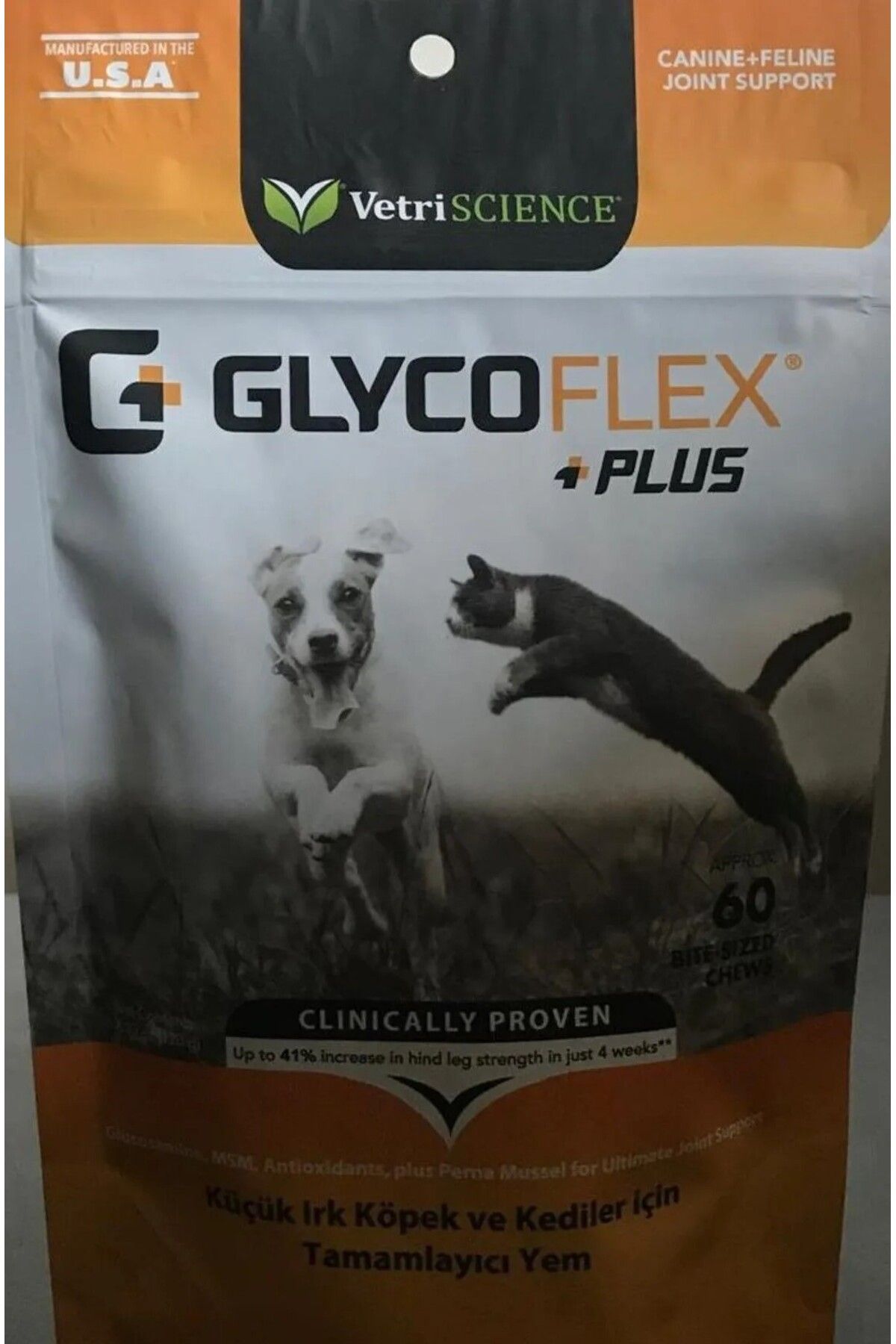 Vetri-Science Glycoflex Plus Small 60Tablet (SKT:10.2025)