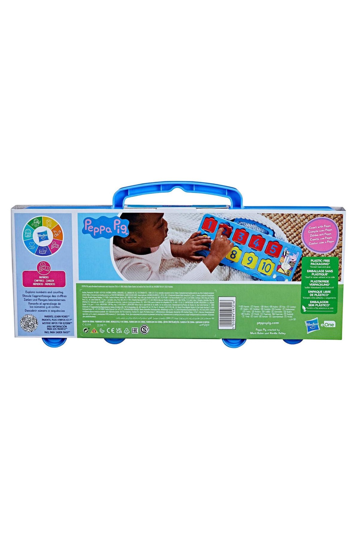 Peppa Pig-school Bus F6411 - learning With 2