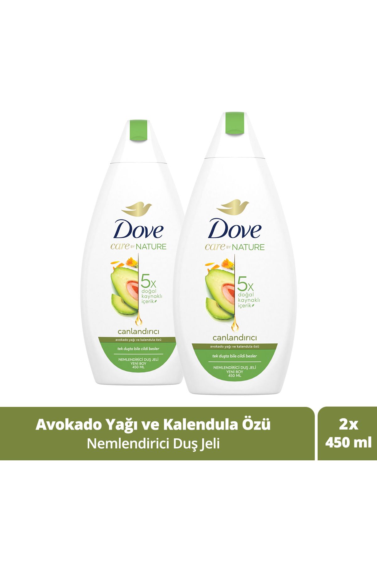 Dove Care By Nature Nemlendirici Duş Jeli Avokado Yağı Ve Kalendula Özü Canlandırıcı 450 ml X2