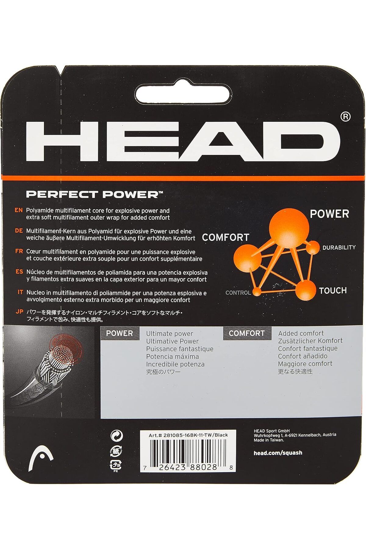Head-Perfect Power Squash Racquet  - Multi-Colour/Black, Size 16 2