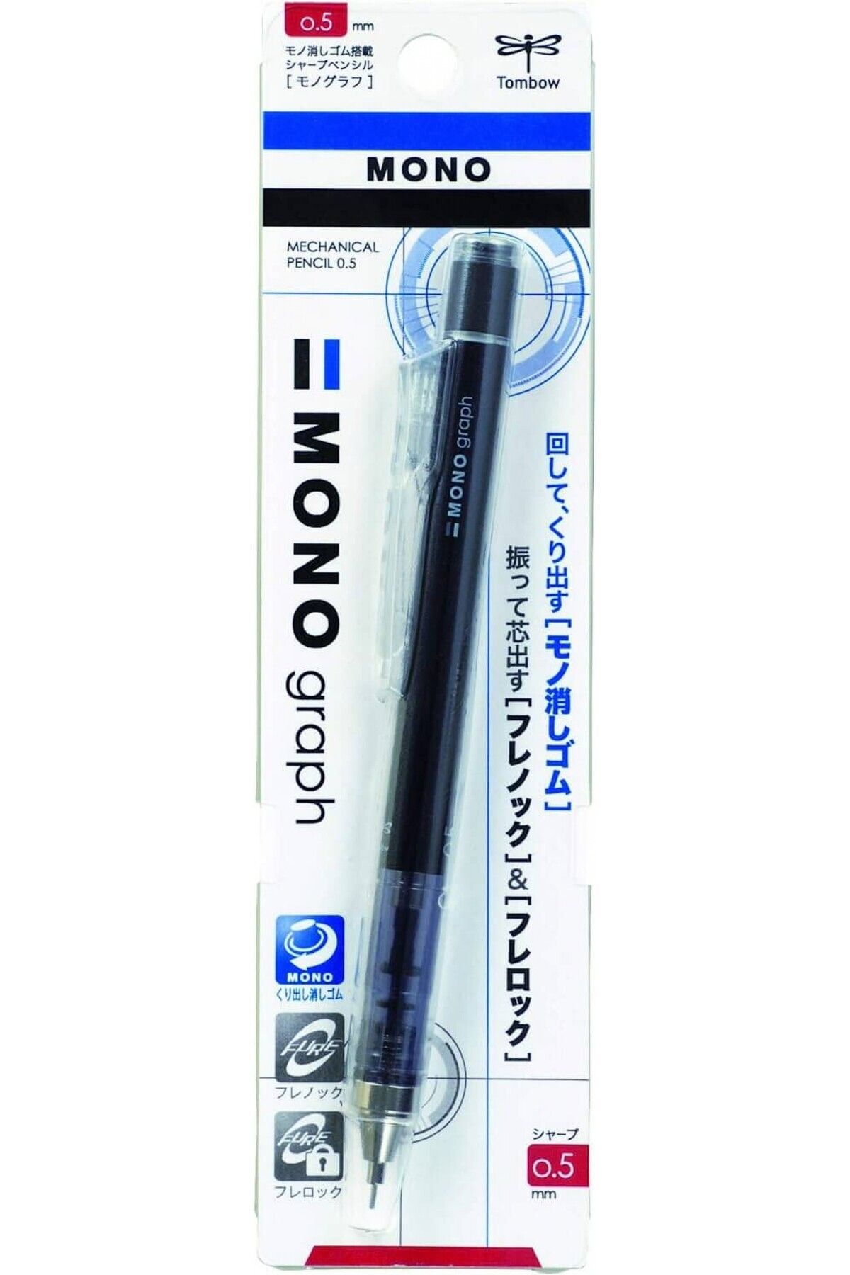 Tombow Mono Graph 0.5 Mm Mekanik Kurşun Kalem -siyah