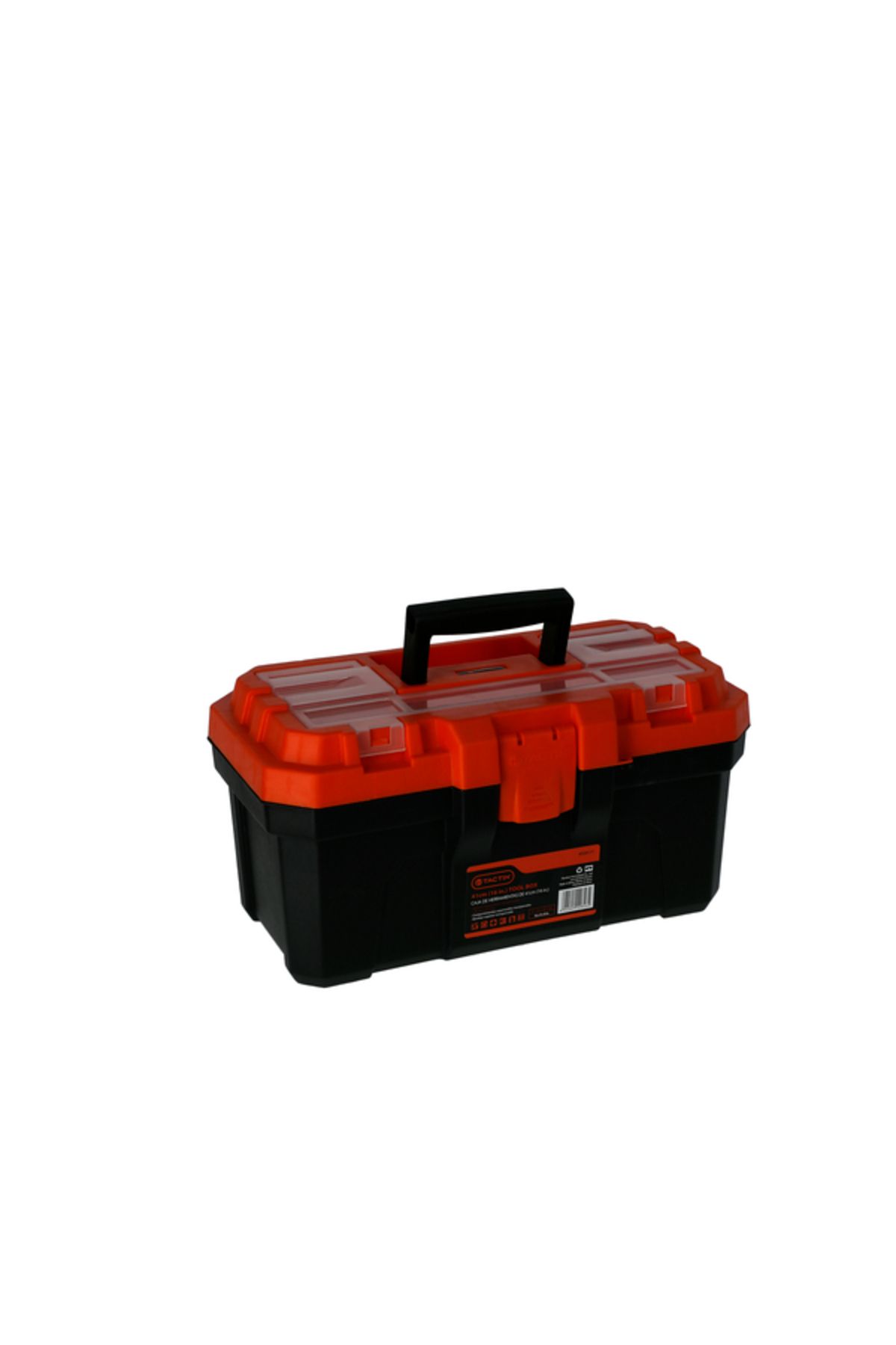 Tactix-Tool Box 40cm 320111 3