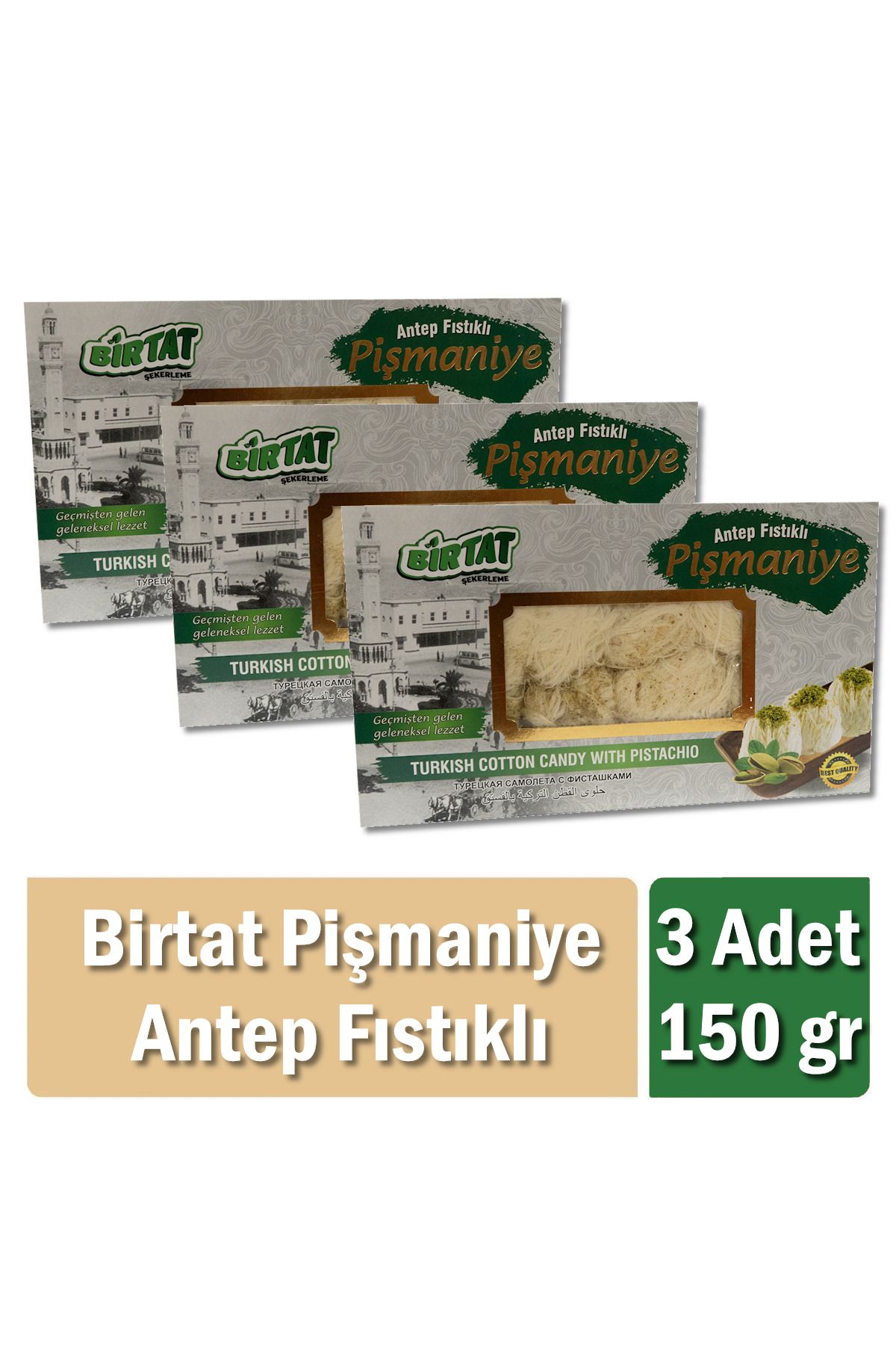 BİRTAT ŞEKERLEME Antep Fıstıklı Pişmaniye x 3 Adet