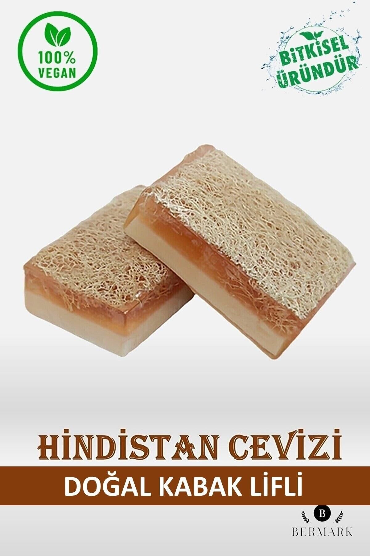 صابون نارگیل الیاف کدو تنبل طبیعی دست ساز 1 عدد 120 گرم bermark