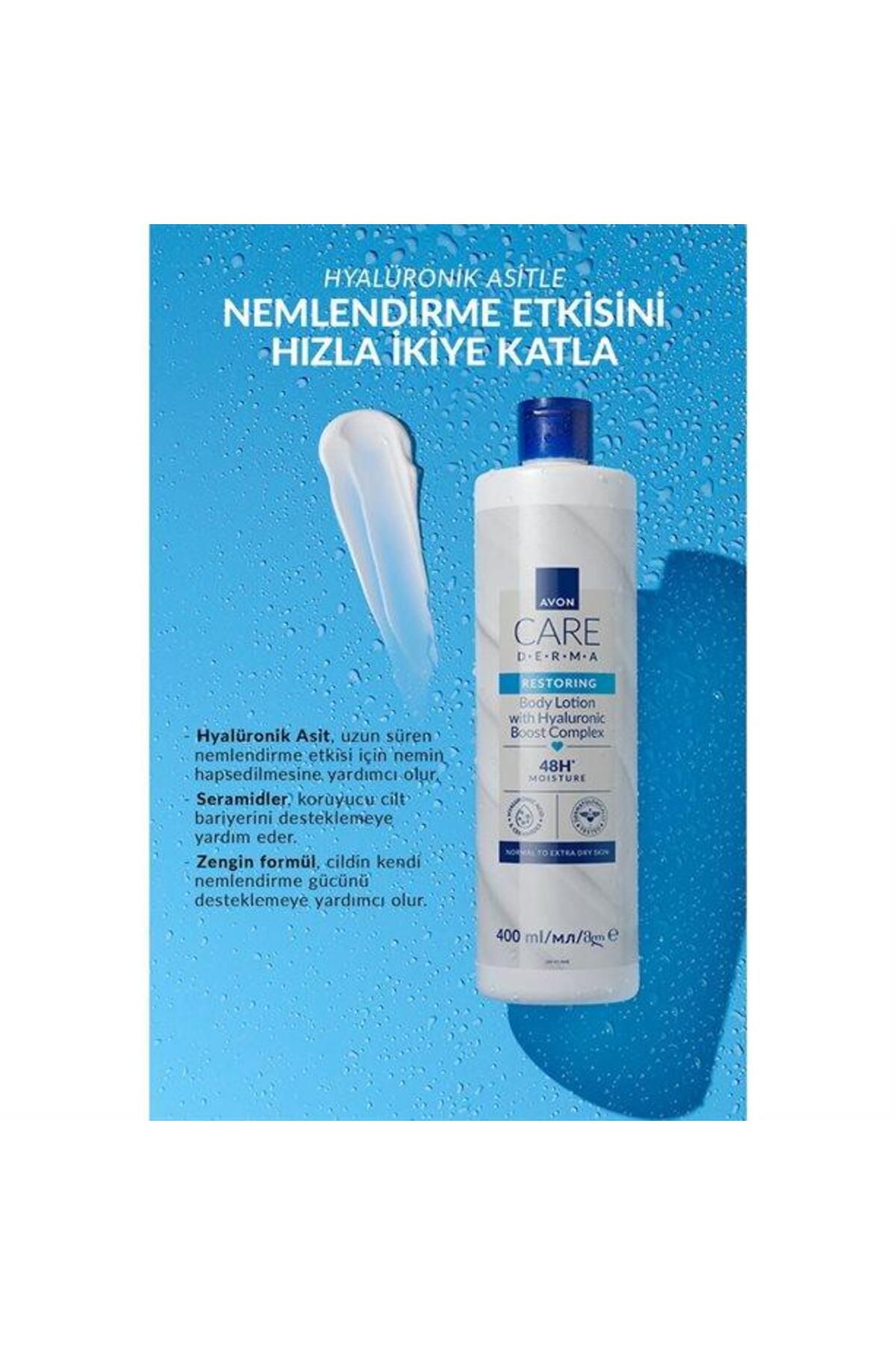 لوسیون بدن ترمیم کننده درما با هیالورونیک اسید 400 میلی لیتر Avon