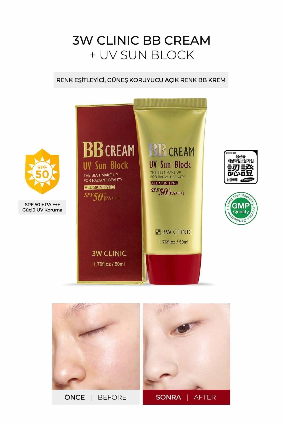 کرم ضد آفتاب رنگی روشن BB با SPF 50 و تصحیح کننده رنگ پوست و محافظ در برابر اشعه ماوراء بنفش — سرمه ۸۸۰۹۳۱۷۲۸۶۴۵۷ — تصویر 6 از 7