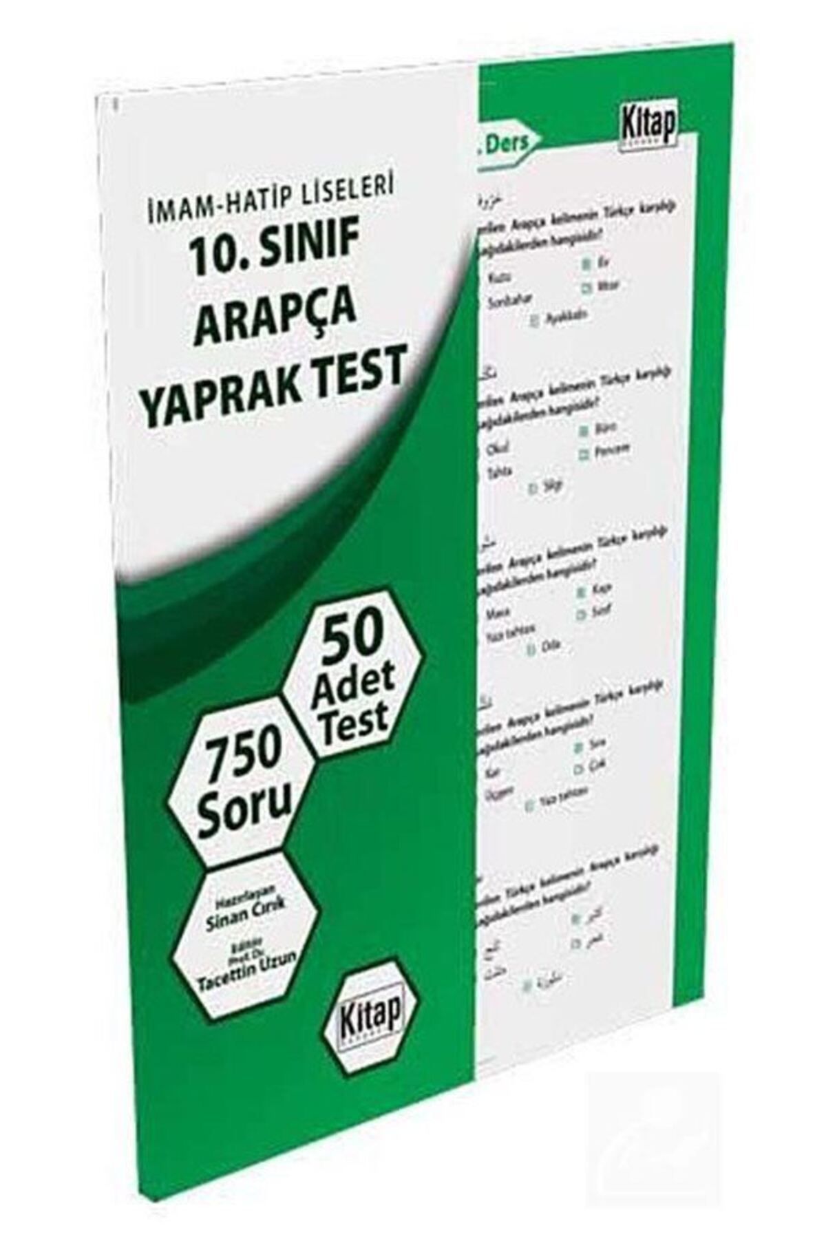 Kitap Dünyası 10. Sınıf Arapça Yaprak Test