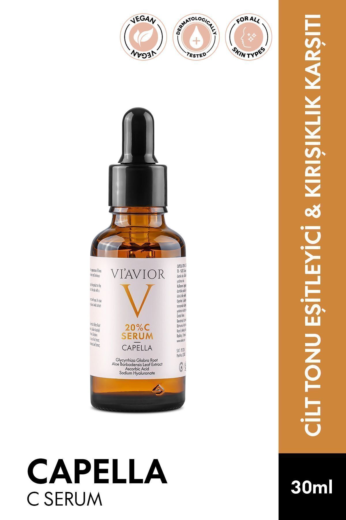 C Vitamini Cilt Serumu Capella Vegan Aydınlatıcı Ton Eşitleyici Leke Karşıtı 30ml Viavior — 1000008 — تصویر 2 از 5