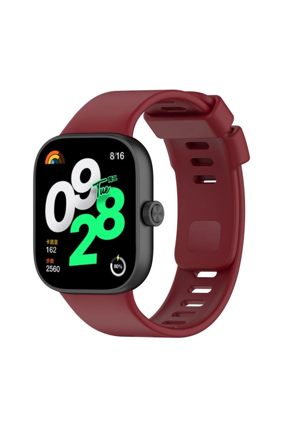 NewFace Xiaomi Redmi Watch 4 Klasik Kordon - Bordo BSTMY