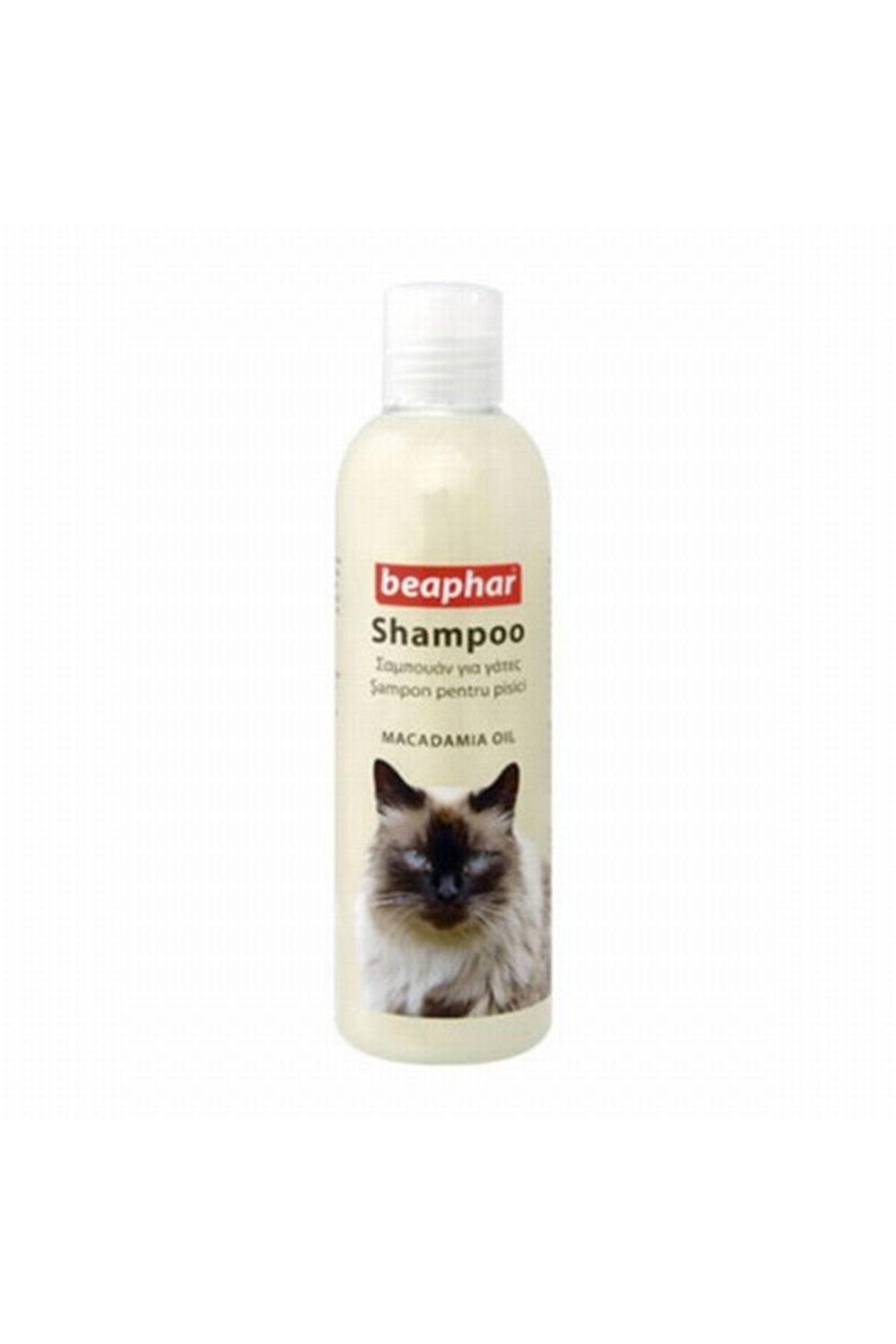 Beaphar Macadamia Yağlı Tüy Onarıcı Kedi Şampuanı 250 ml - Petshopundan