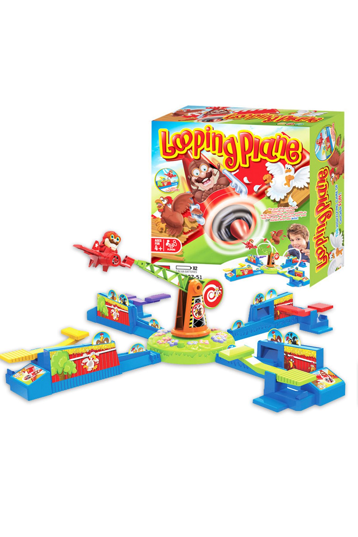 Choice-Looping Louie Spinning Plane Guarding Chicken Game Parent Child Interaction Battle Puzzle Board G... 4