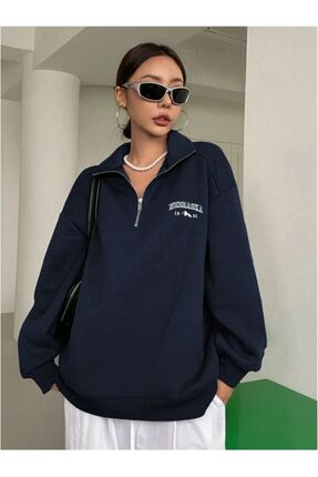 The most searched categories