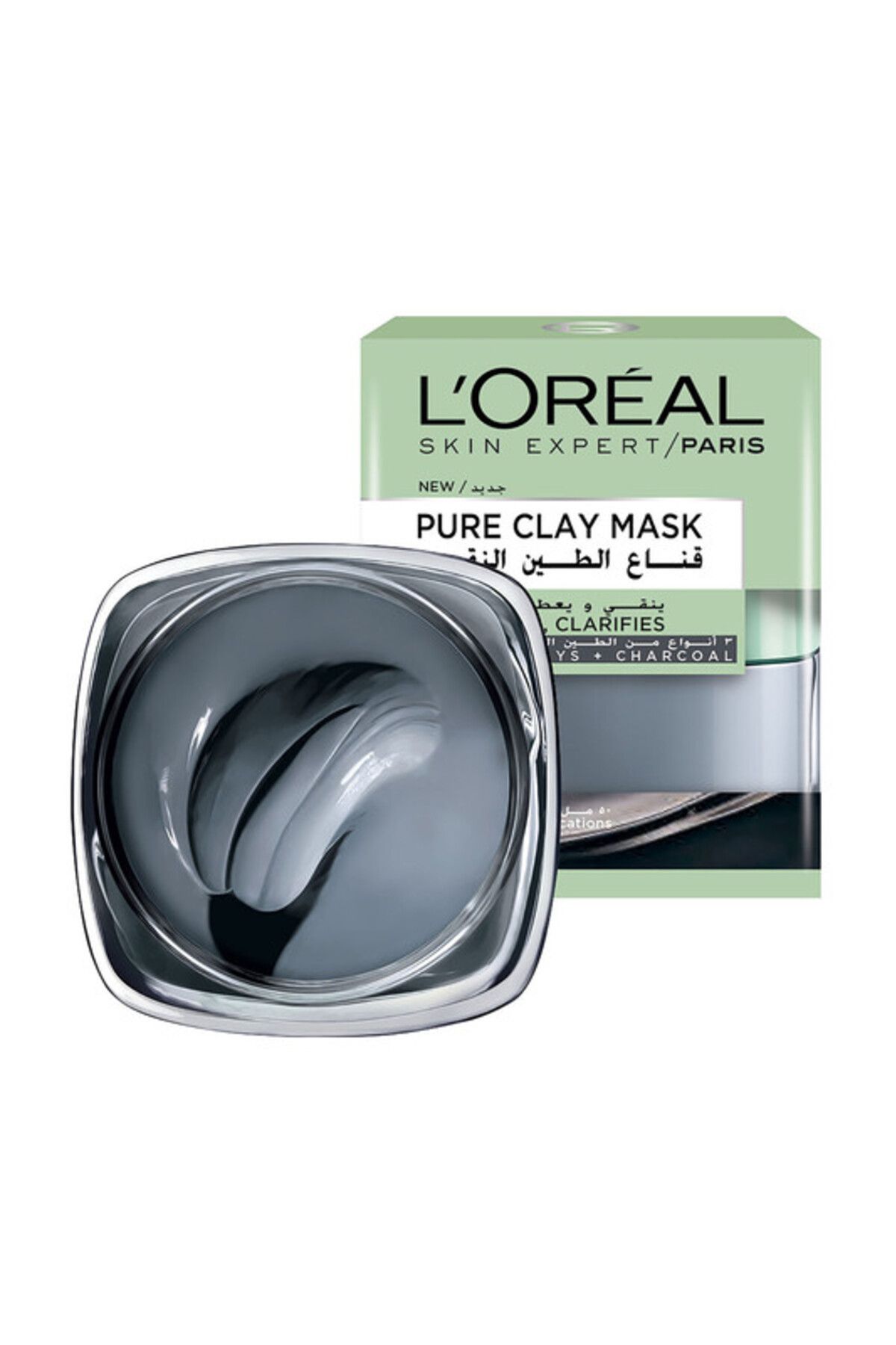 L'Oreal Paris-L'Oréal Paris Pure Clay Black Face Mask with Charcoal, Detoxifies & Clarifies, 50 ML 2