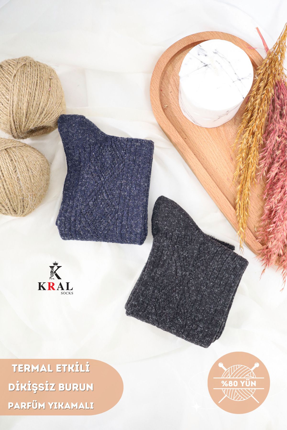 Kral-Мъжки зимни чорапи - 2 чифта, агнешка вълна, размер 40-44 5
