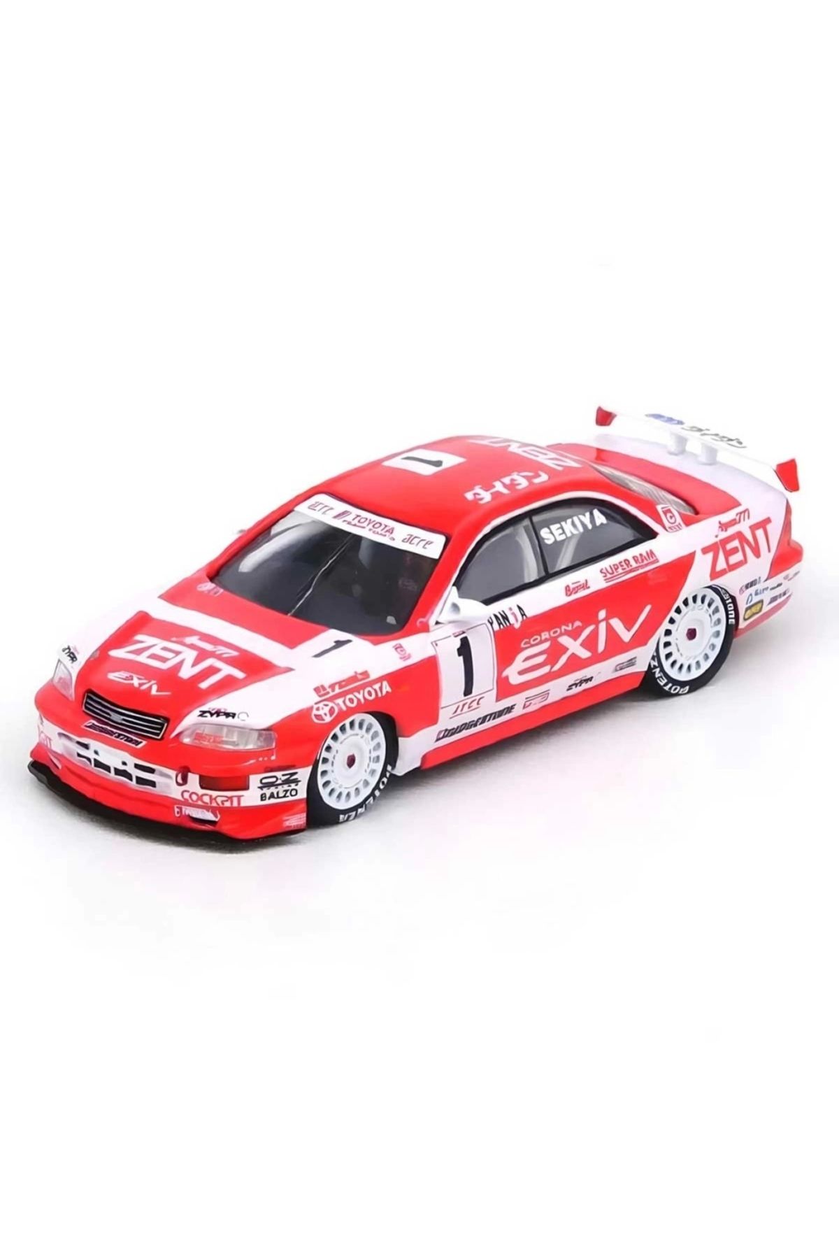 SYNOPE Çocuk Inno 1:64 Toyota Corona ExiV JTCC 1995 Boxset Collection