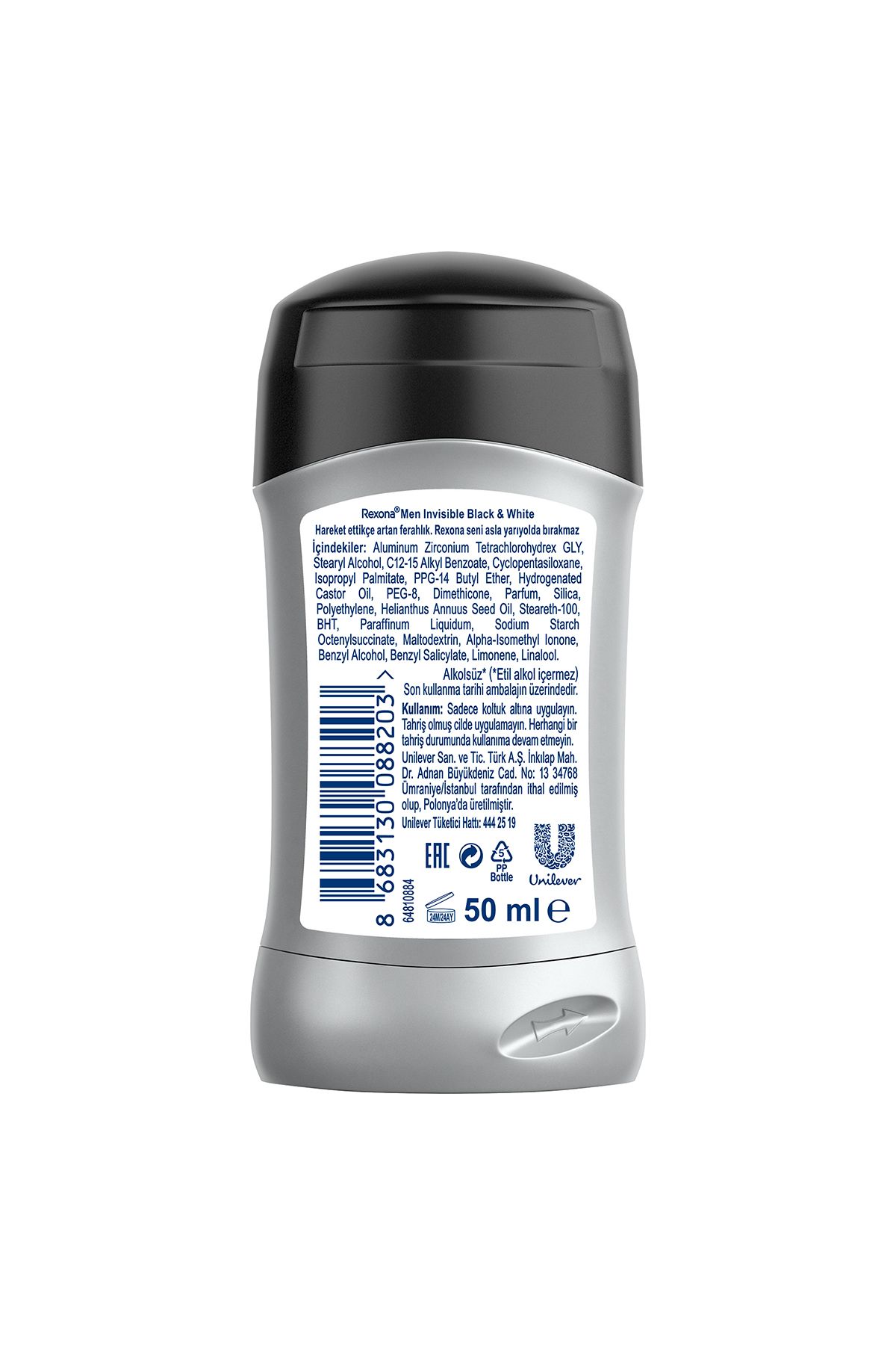 دئودورانت استیک رکسونا مردانه موشن سنس اینویسیبل بلک اند وایت 50 میلی‌لیتر  Rexona