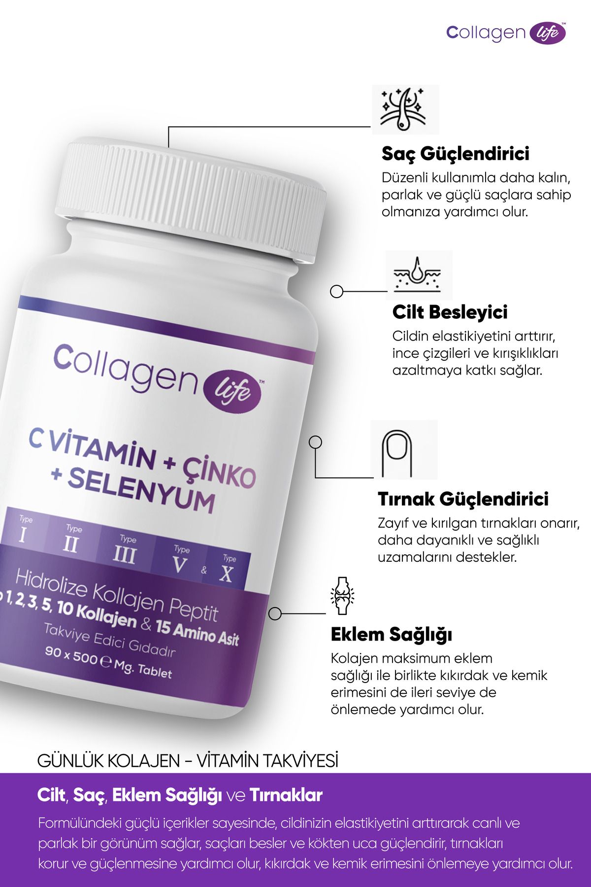 COLLAGEN LIFE-5 أنواع من الكولاجين النوع 1، النوع 2، النوع 3، النوع 5، النوع 10، (السيلينيوم، فيتامين C والزنك) 90 قرصًا 3