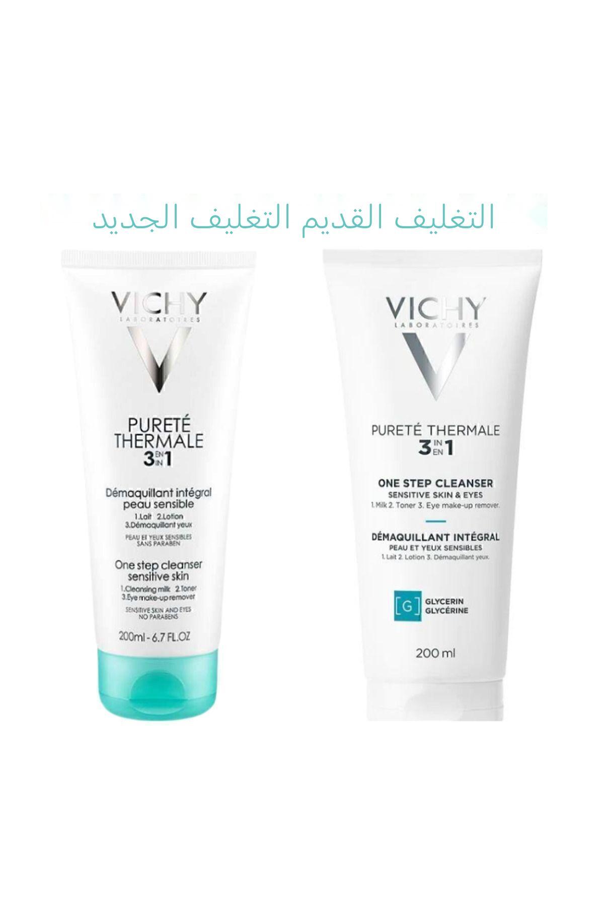 Vichy Purete Thermale 200ml - 3-in-1 Cleanser Set