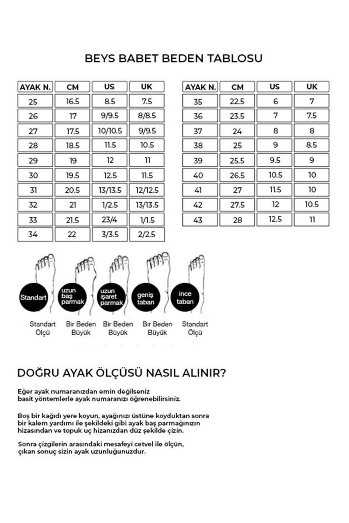 Zuum Beys Mary Jane بالرین زنانه بالرین بالرین - جیر قرمز