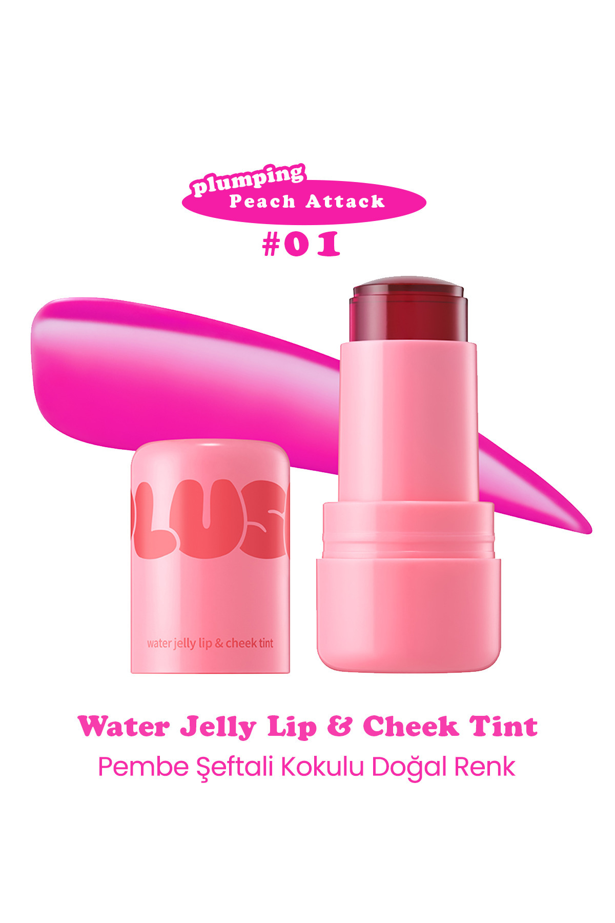 ژل رنگ گونه و لب ژله‌ای Elensilia PLUSH رژگونه و لب — نارنجی PLUSHBLS01 — تصویر 5 از 5