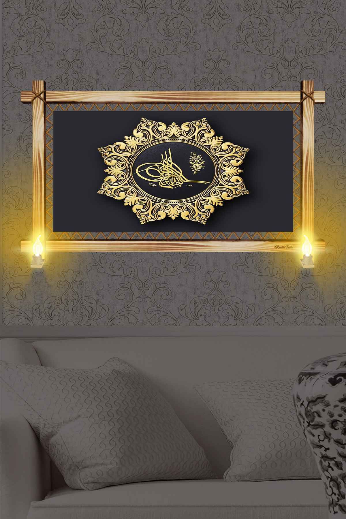 First Date GOLD MOTİFLİ TUĞRA RUSTİK LAMBALI TABLO