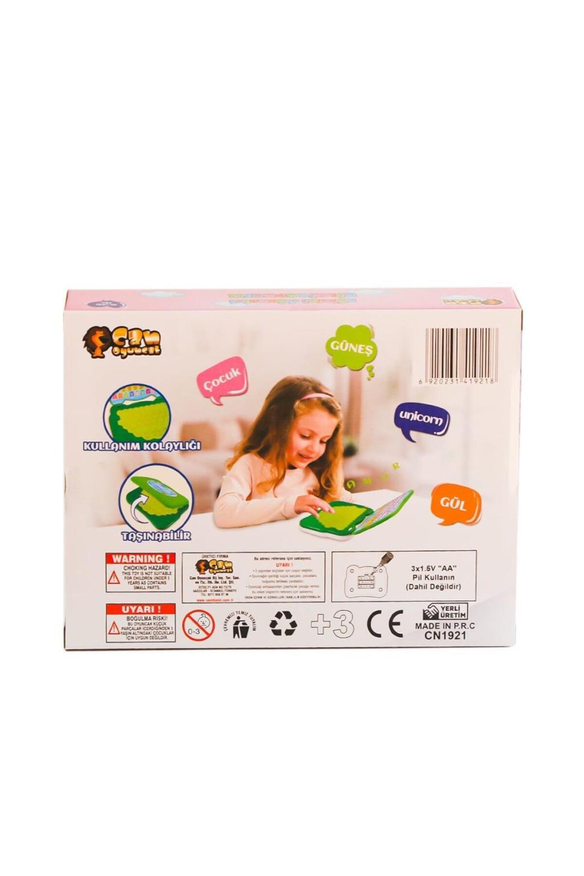 product side