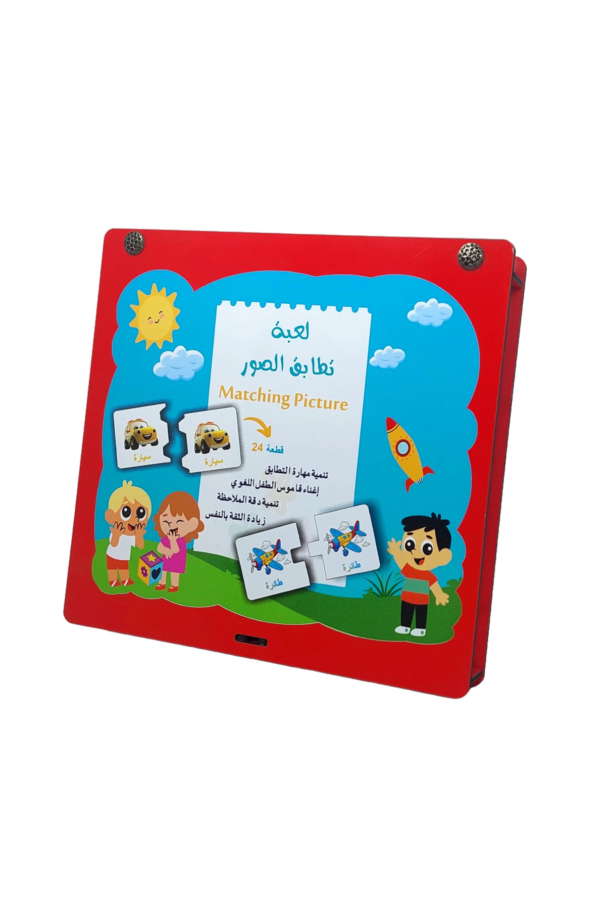 بازی جورکردنی عربی برای کودکان پیش‌دبستانی، کارت‌های چوبی تصویری، جعبه قرمز (۲۴ تکه)