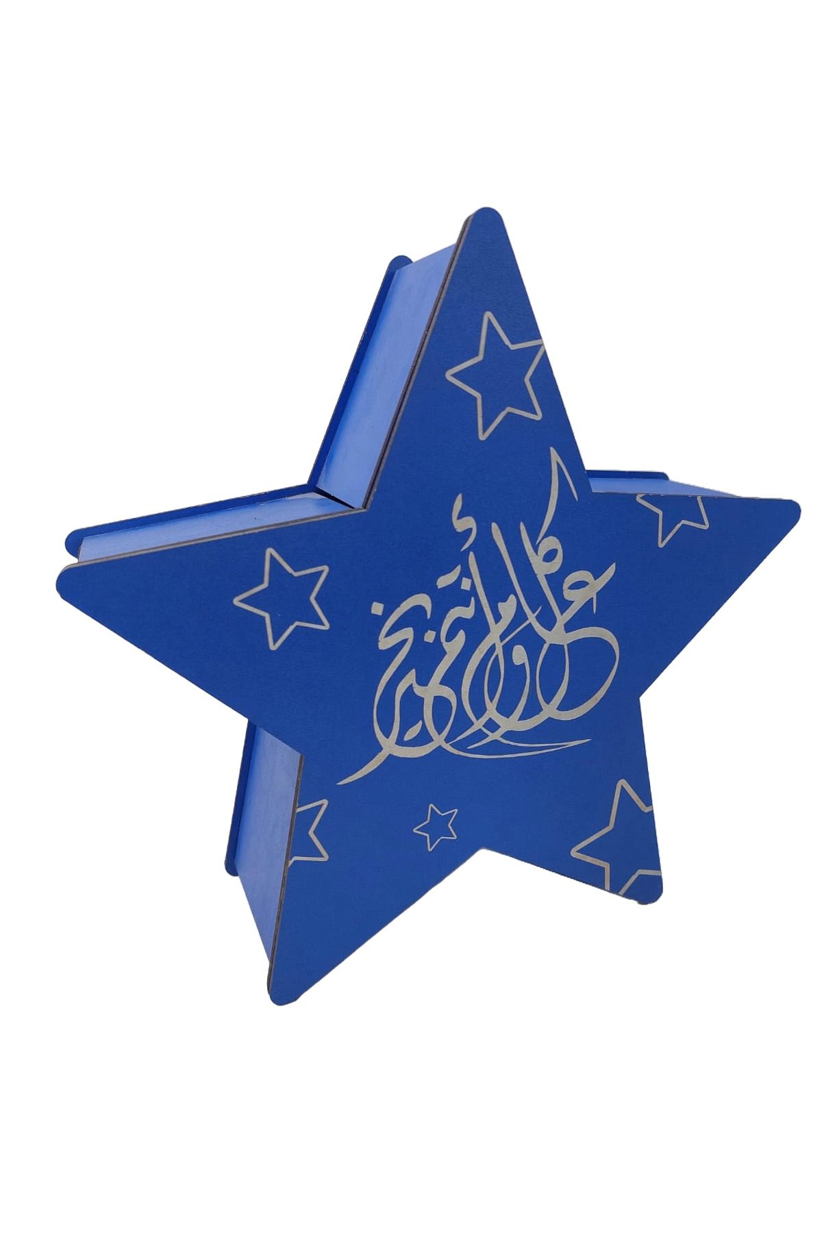 şamaksesuar-Bomboane, bomboane de ciocolată La mulți ani, cutie cu stele cu litere arabe 3