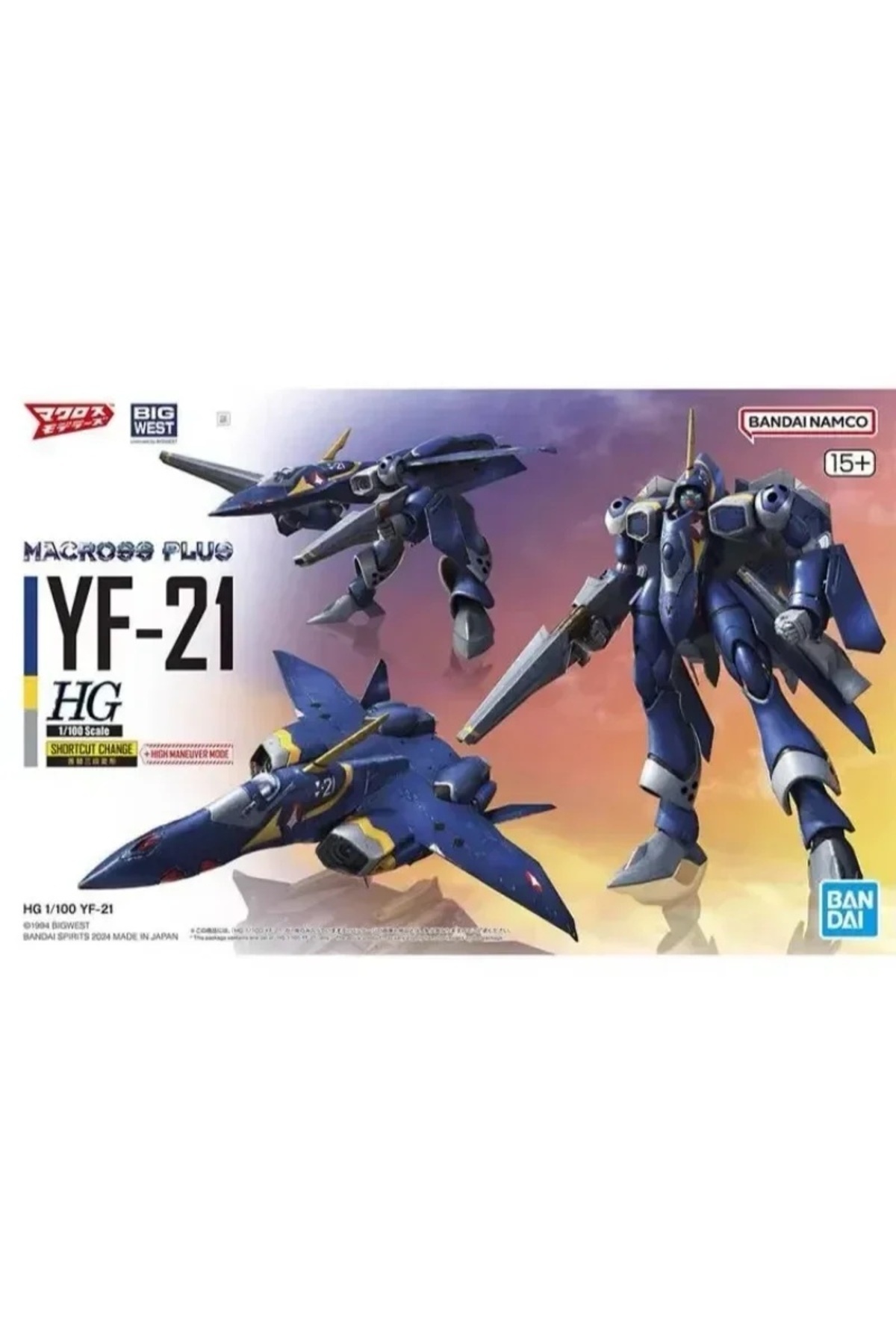 Choice-Hg 1/100 scale super size castle macross plus yf-21 anime action figure assembly robot... 1