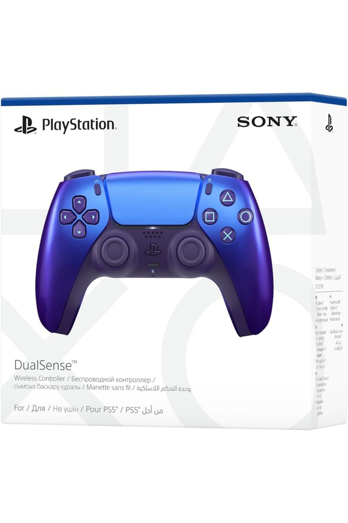 Sony-PS5 Dual Sense Chroma Indigo Wireless Controller 4