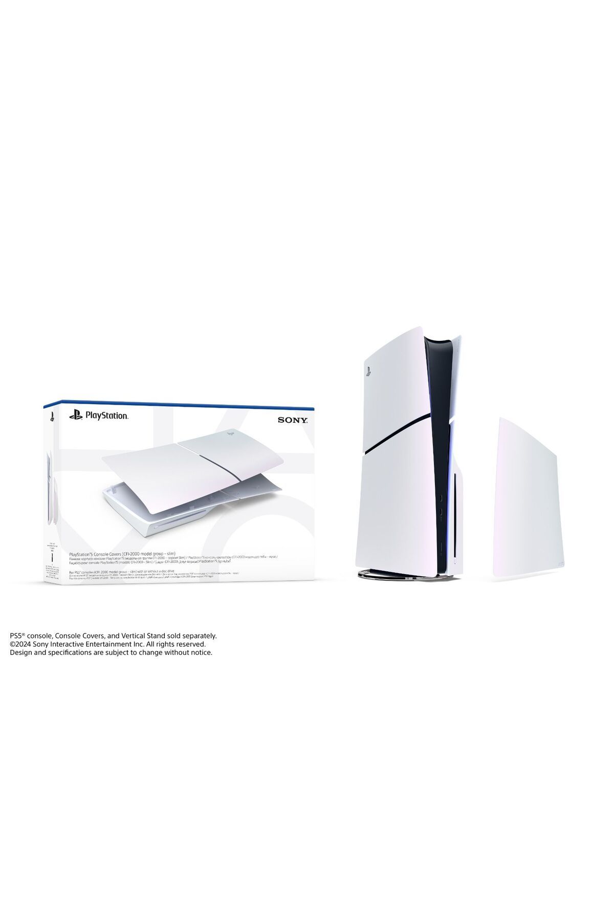 Sony-PS5 Slim D Chassis Cover Set Chroma Pearl 3